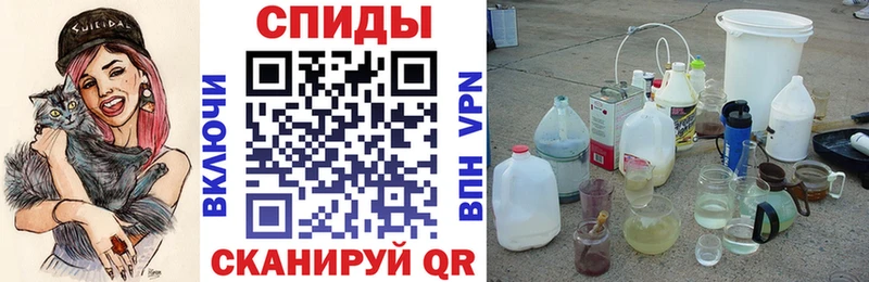 Amphetamine 98% Архангельск