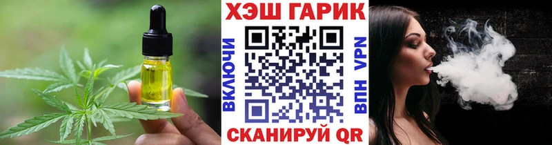 продажа наркотиков  mega   Cannafood конопля  Архангельск 