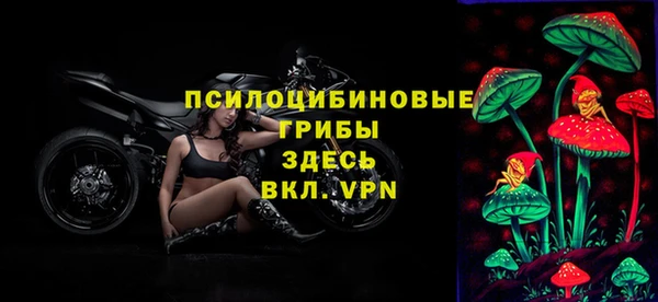 кокаин перу Волоколамск