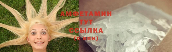 мяу мяу мука Вязьма