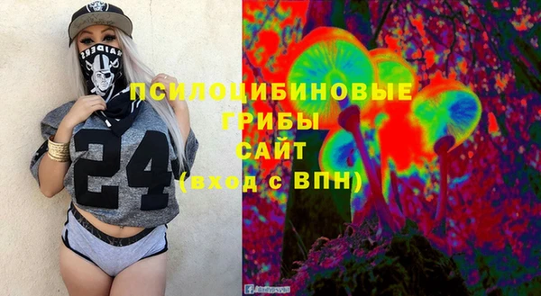 кокаин перу Волоколамск