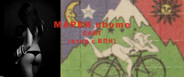 мяу мяу мука Вязьма