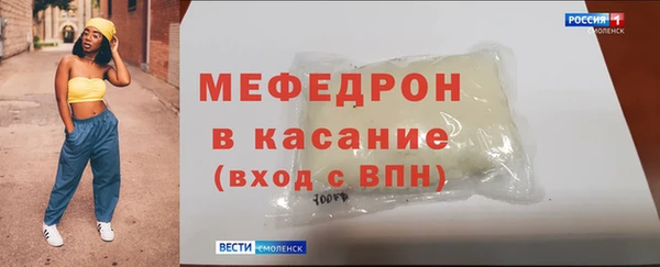 кокаин перу Волоколамск