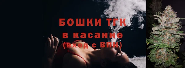не бодяженный Володарск