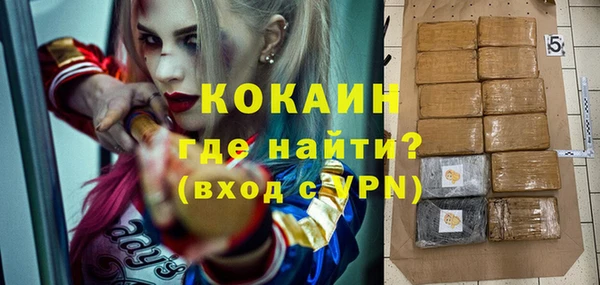 не бодяженный Володарск