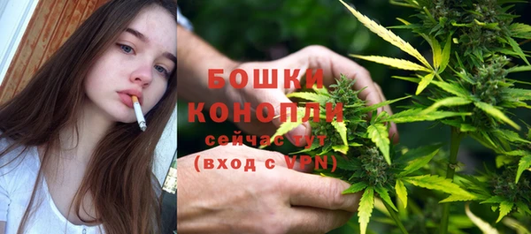 кокаин перу Волоколамск
