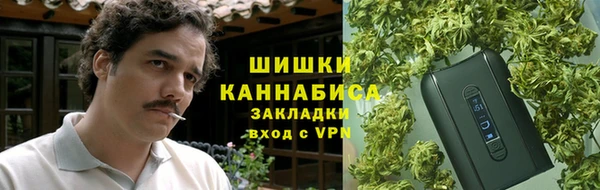 кокаин перу Волоколамск