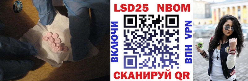Лсд 25 экстази ecstasy  Архангельск 